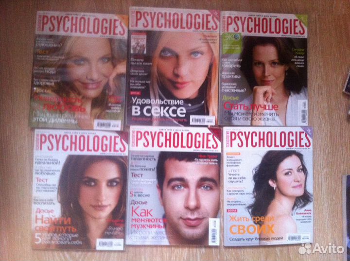 Журналы psychologies Психология