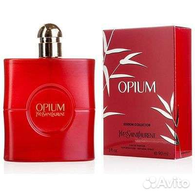 Yves Saint Laurent Opium Edition Collector 90ml