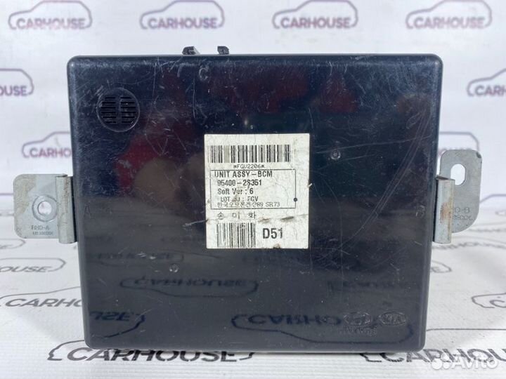 Блок электронный Kia Ceed