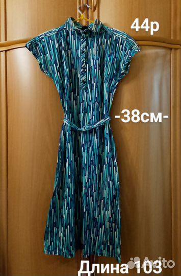 Платье 42-46 размер