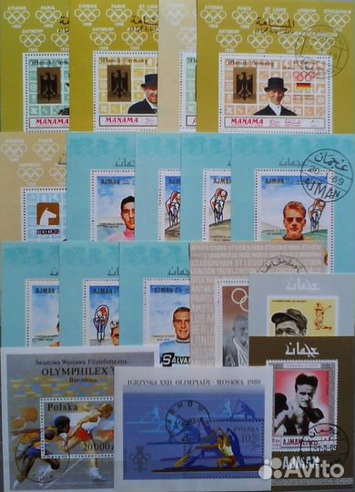 Блоки марок 