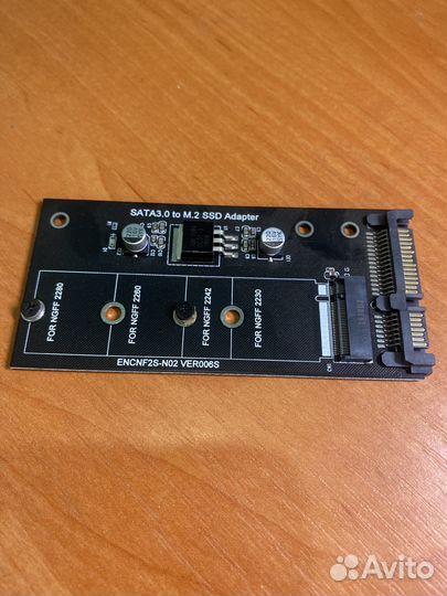 Переходник SATA на m.2 ssd