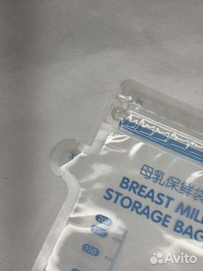 Пакеты для заморозки грудного молока