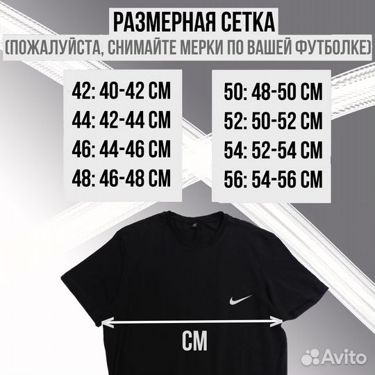 Футболки х.б., малый опт, авито доставка