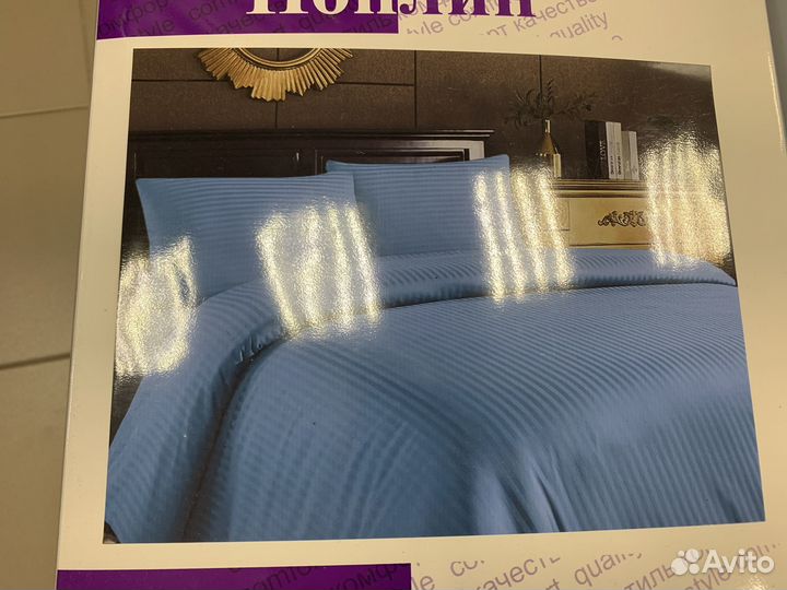 Постельное белье комплект поплин страйп