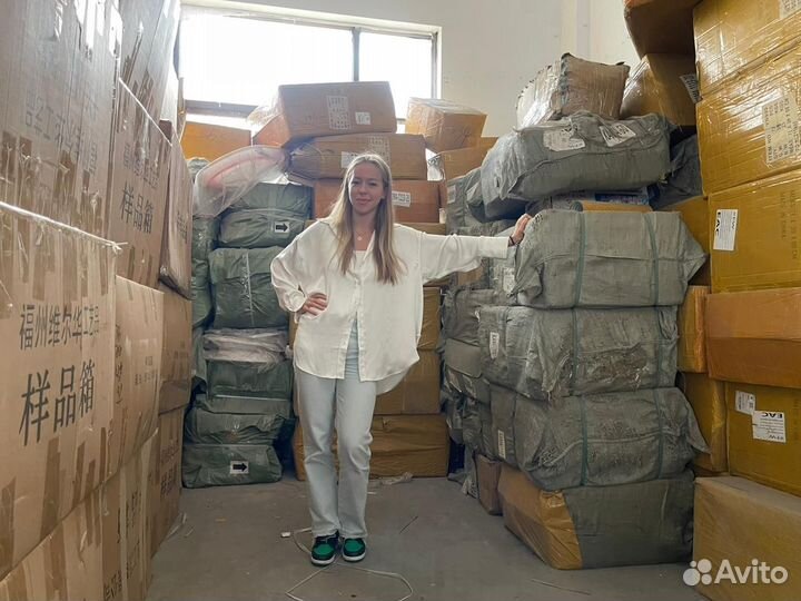 Таможенное оформление. Аутсорсинг вэд. Импорт