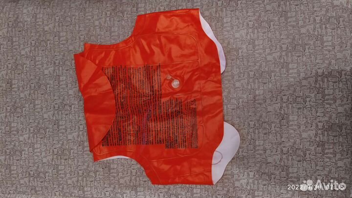 Жилет для плавания детский