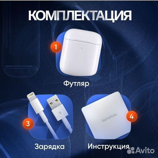 AirPods 2