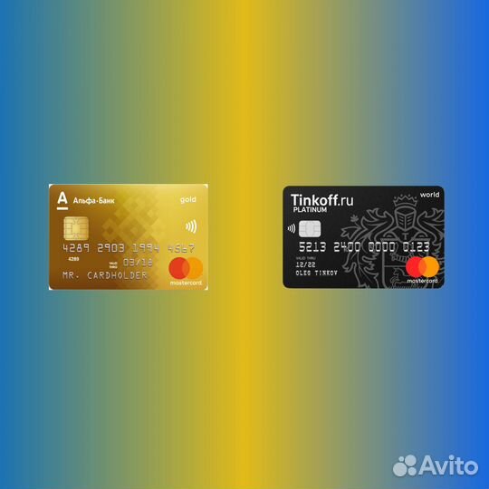 Купить ООО. Готовое ООО