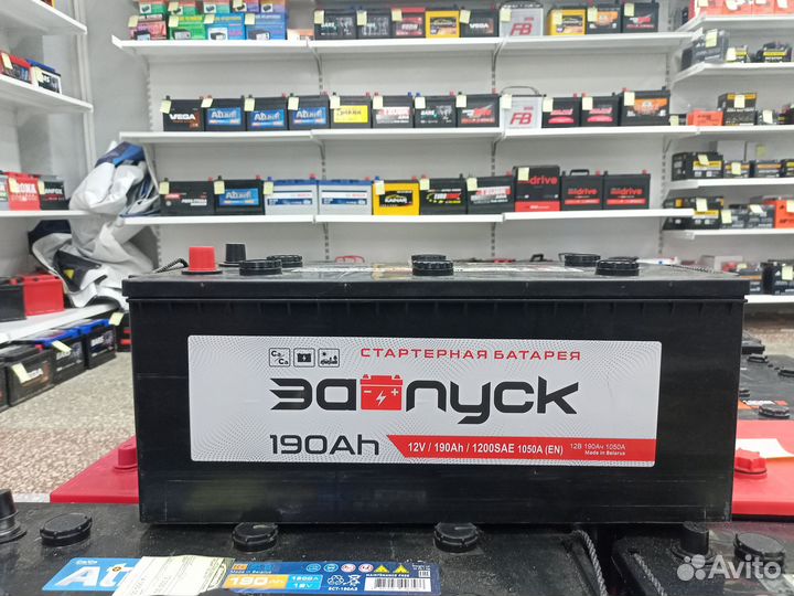 Аккумулятор Запуск 190 Ah Белоруссия