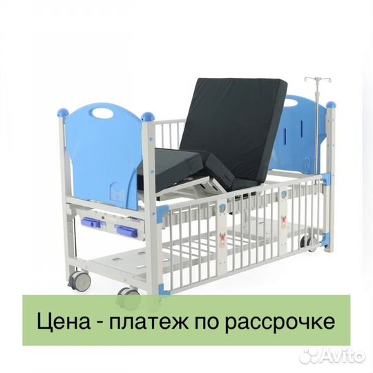Медицинская функциональная кровать для детей