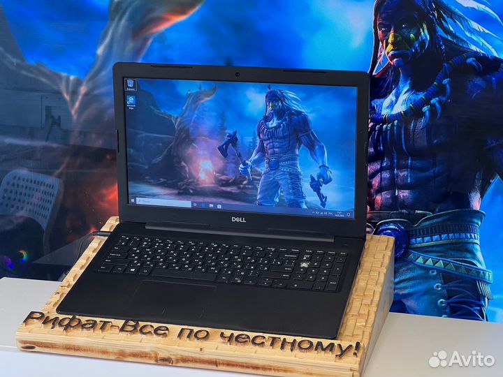 Ноутбук 4х ядерный / 8GB