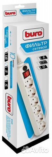 Сетевой фильтр Buro 600SH-3-W 3м (6 розеток) белый