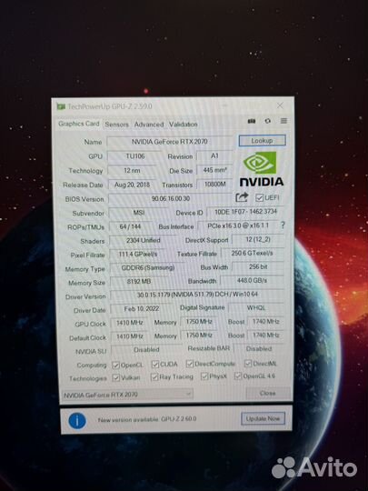 Видеокарта Rtx 2070