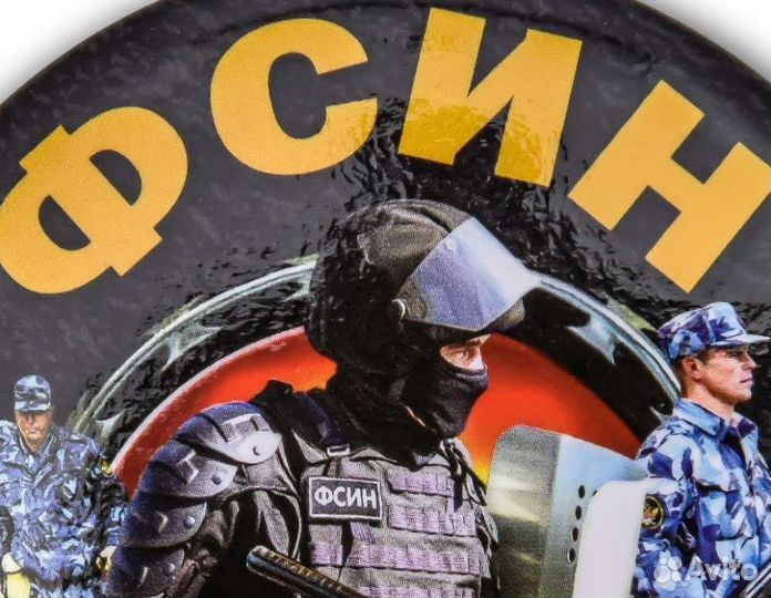 Младший инспектор отдела охраны фсин РФ
