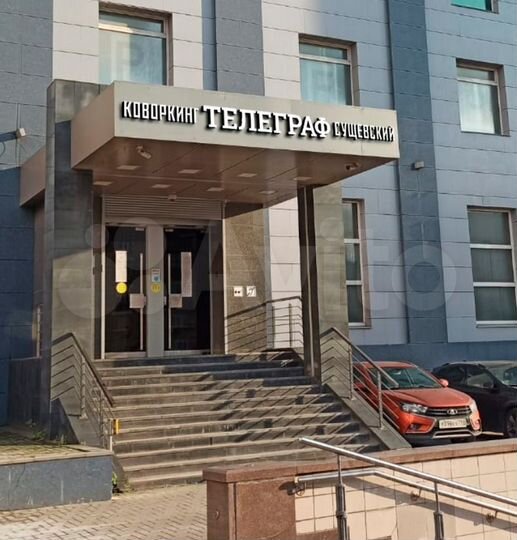 Склад, с отдельным входом с ТТК 15.5 м²