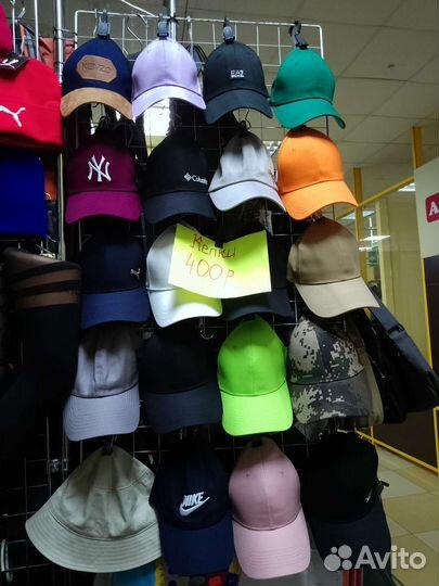 Кепка муж/жен