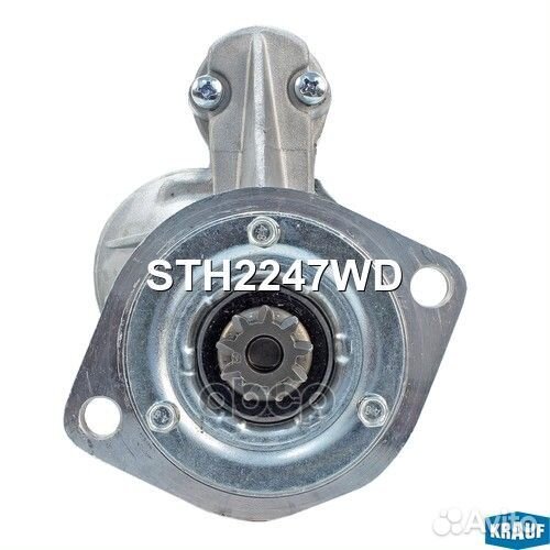 Стартер STH2247WD Krauf