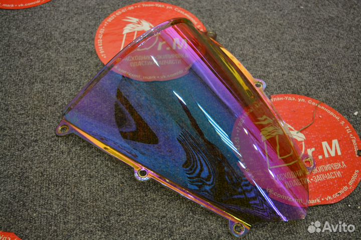 Ветровое стекло CBR600RR 07-08 doublebubble иридий