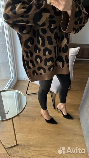 Свитер oversize woolook leopard