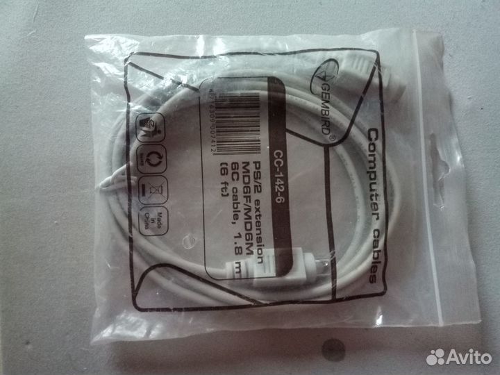 Кабель удлинитель клавиатуры, мыши PS/2