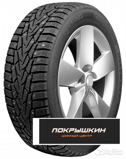 Ikon Tyres Nordman 7 155/65 R14 75T