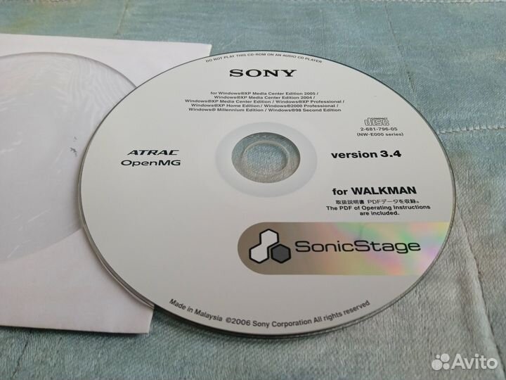 CD диск от MP3 плеера Sony Walkman