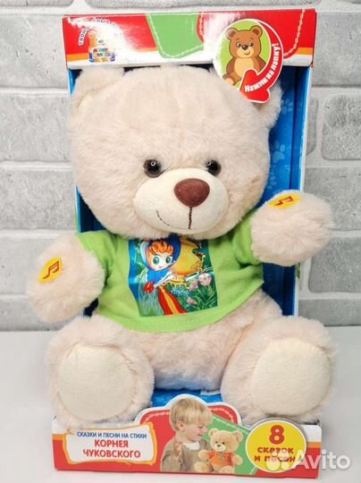 Музыкальный мишка 