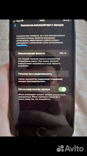 iPhone 8 plus 64gb черный