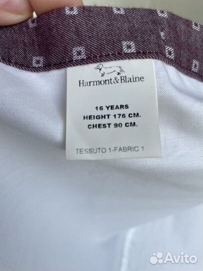 Рубашка белая harmont&blaine оригинал 164 см