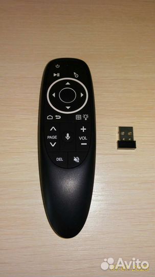 Пульт - указка