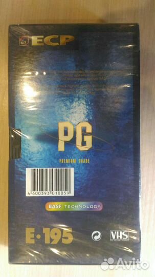 Видеокассета ECP PG E-195