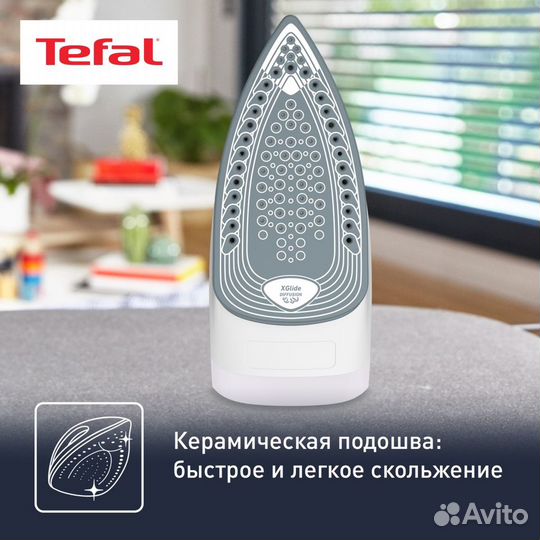 Утюг Tefal Express Steam FV2837E0 белый-синий