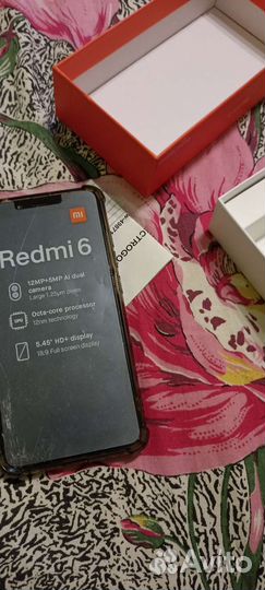 Телефон Xiaomi