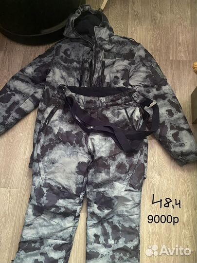 Военная форма