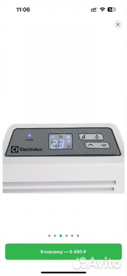 Конвектор electrolux