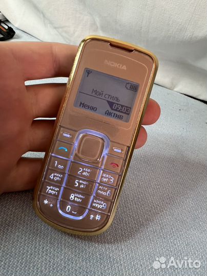 Nokia 1202