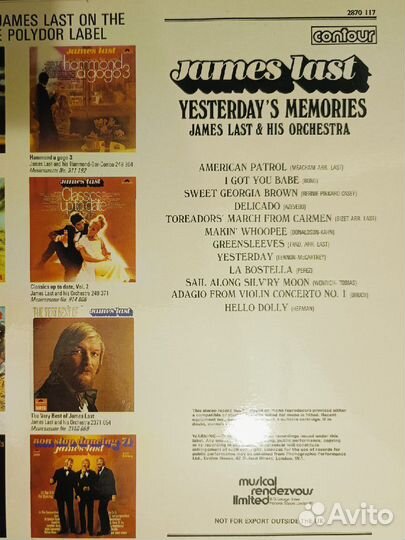 Виниловые пластинки Оркестры James Last