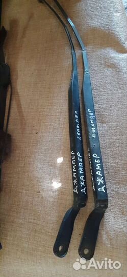 Поводок дворника Ситроен Джампер