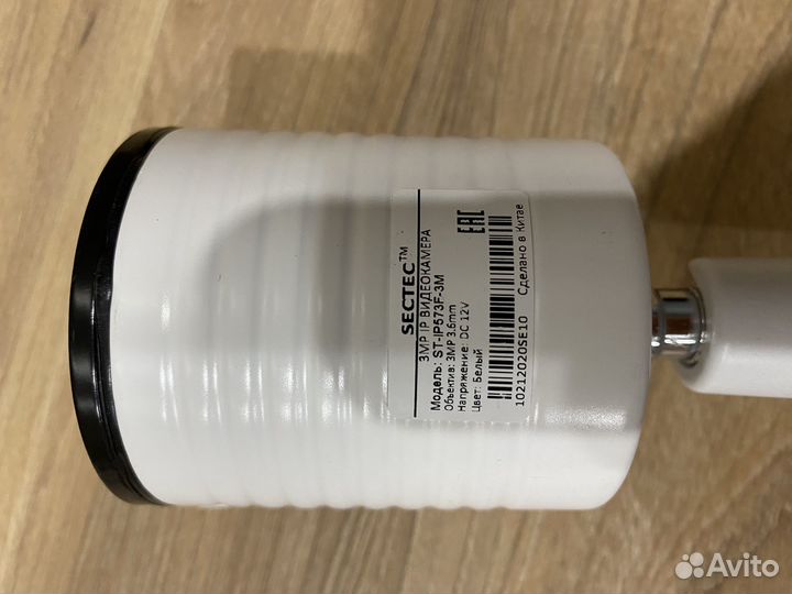 Видеокамера