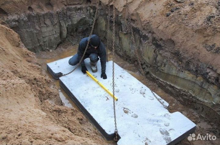 Газификация автономная