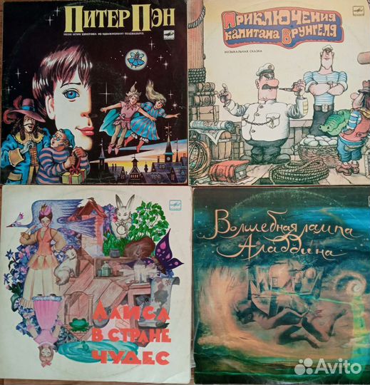 Виниловые пластинки детские