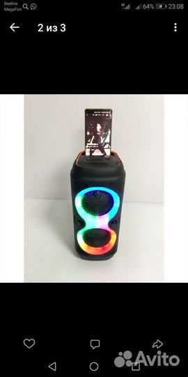 Портативная колонка bluetooth большая
