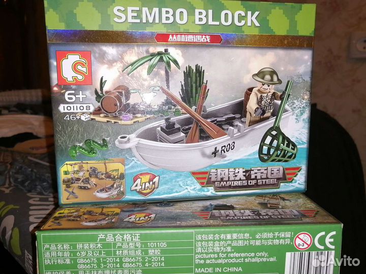 Конструктор