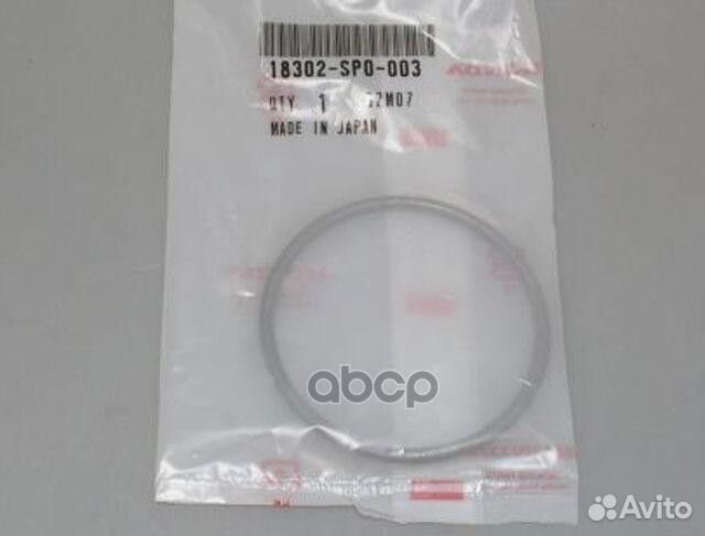 Деталь 18302SP0003 honda