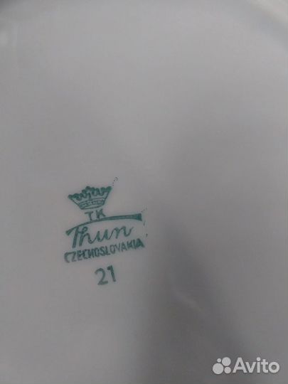 Фарфоровая посуда чехословакия