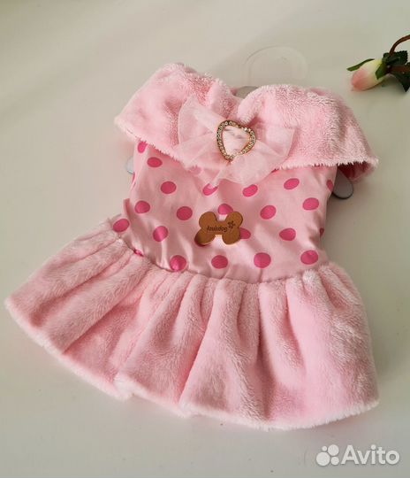 Платье для маленькой собачки