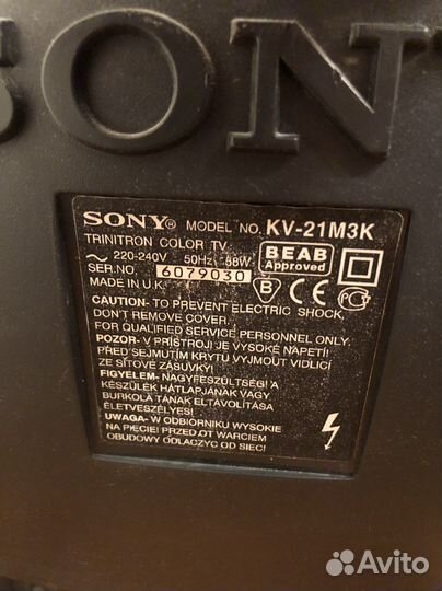 Телевизор sony