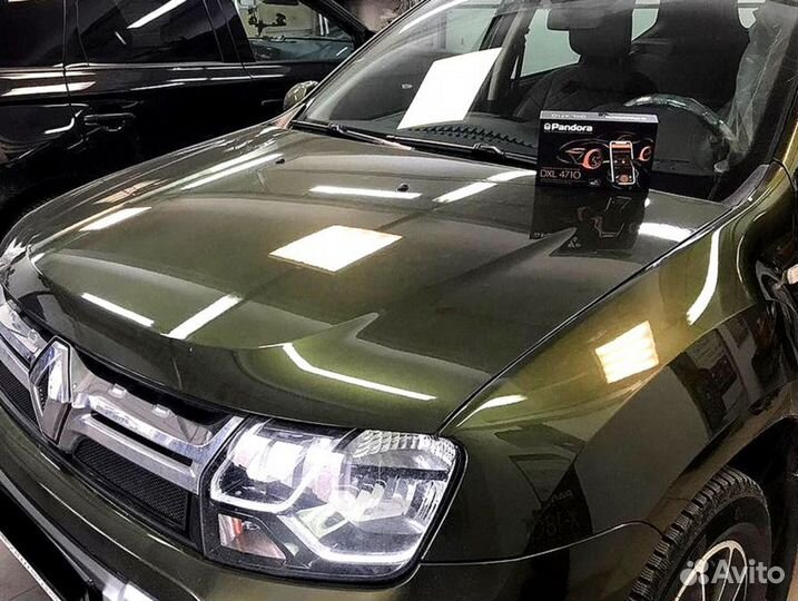 Сигнализация с автозапуском