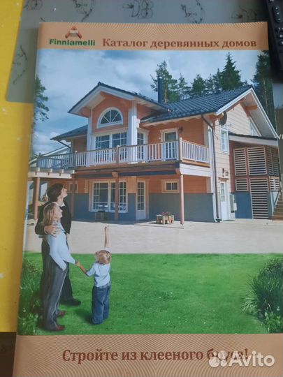 Каталоги деревянных домов Finnlamelli